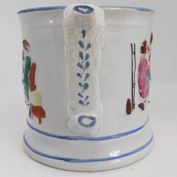 Large English Staffordshire Victorian Pottery Frog Surprise Tavern Mug