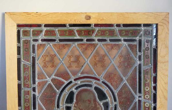 Small English Tudor Style Howard Family Stained, Painted and Leaded Glass Window