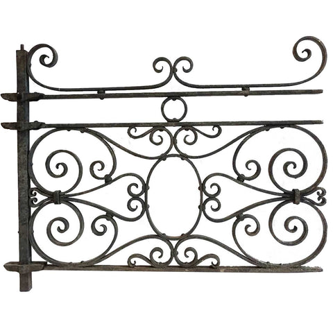 French Beaux Arts Wrought Iron Architectural Grille Panel