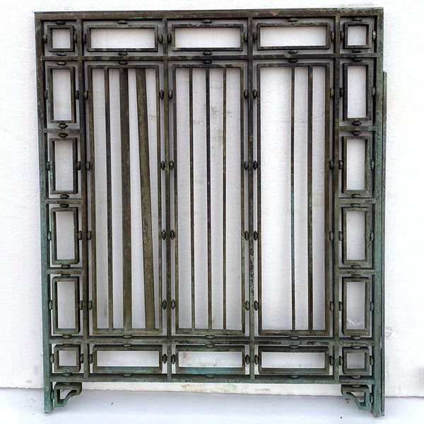American Patinated Bronze Bank Teller Cage Grille Panel