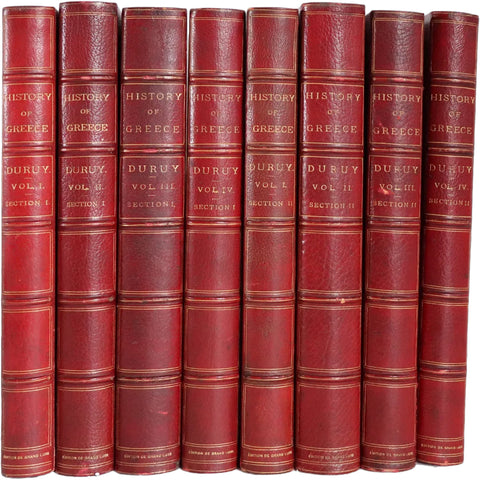 First Edition Set of Eight Leather Books: History of Greece by Victor Duruy Ex Libris Edward Dean Adams