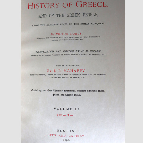 First Edition Set of Eight Leather Books: History of Greece by Victor Duruy Ex Libris Edward Dean Adams