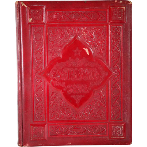 Large Rare Russian Red Leather Book: Faust, A Tragedy by Goethe