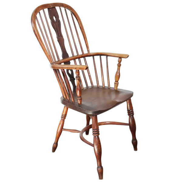 English Georgian Elm High-Back Windsor Armchair