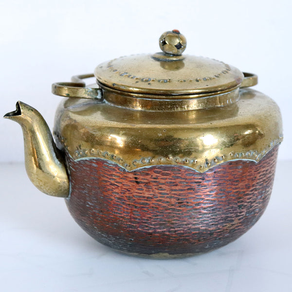 Three English and Chinese Brass and Copper Teapots and Two Strainers