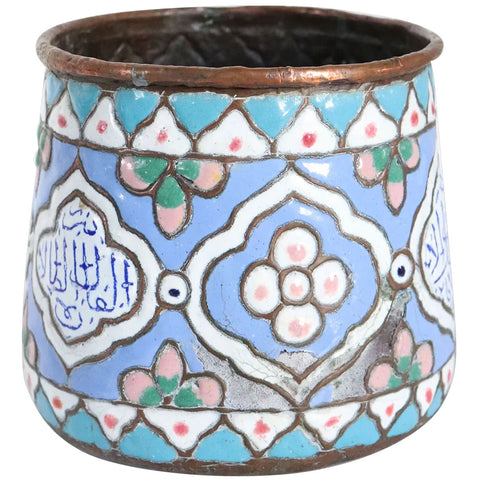 Small Syrian Islamic Enamel (Mina) on Copper Planter