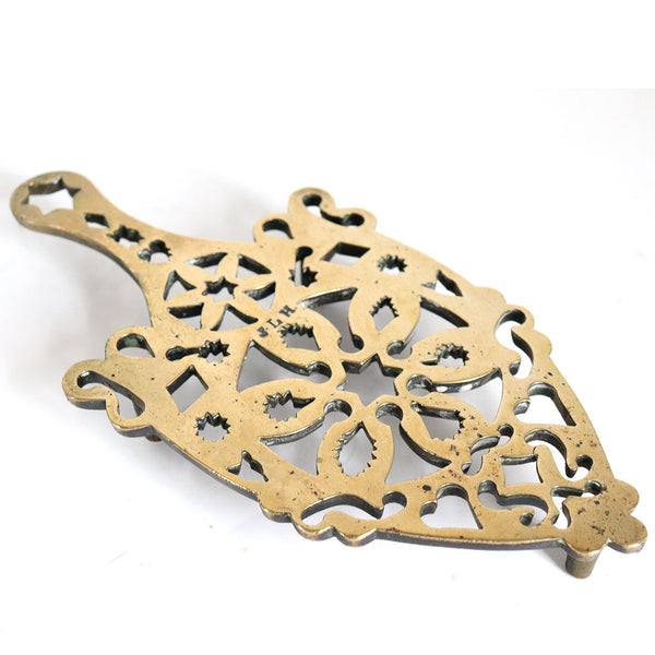 English Victorian Signed Reticulated Brass Flat Iron Trivet