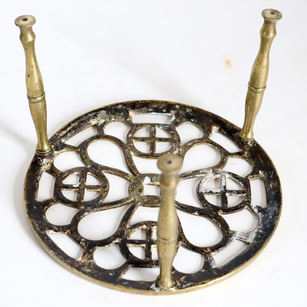 English Reticulated Brass Round Kettle Stand / Teapot Trivet