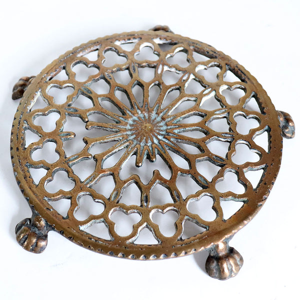 Small English Victorian Reticulated Brass Round Teapot Trivet / Kettle Stand