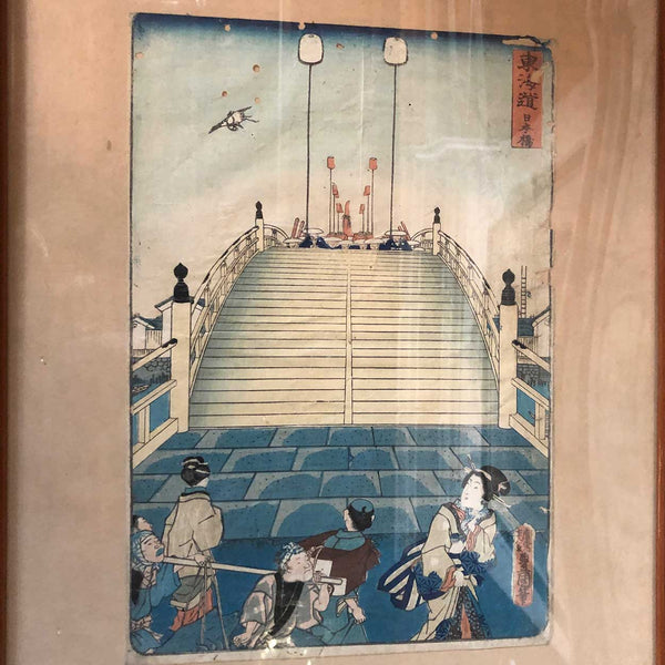 Japanese UTAGAWA KUNISADA Toyokuni III Ukiyo-e Woodblock Print, Tokaido Processional