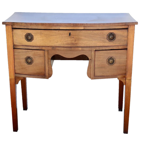 Small English Georgian Mahogany Bowfront Sideboard