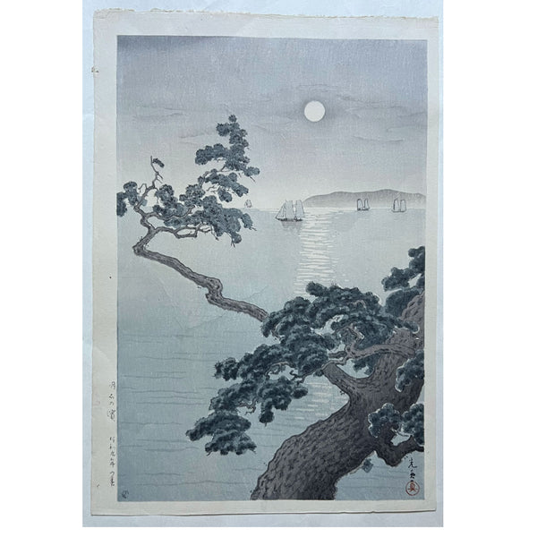 TSUCHIYA KOITSU Color Woodblock on Paper, Full Moon at Akashi Beach