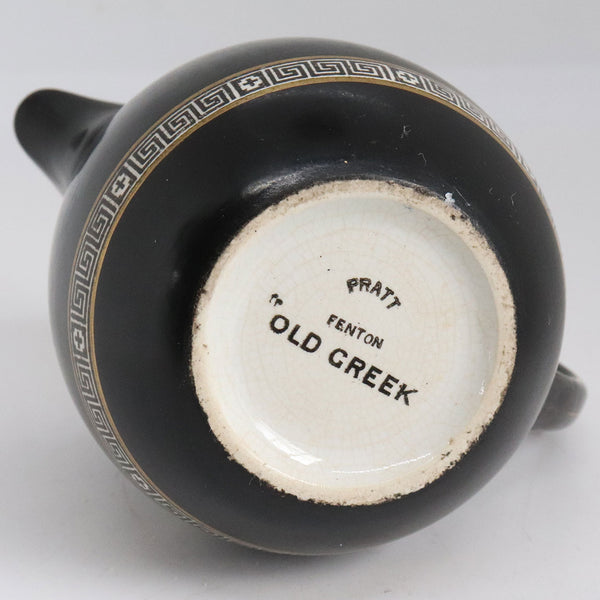 English Prattware Black Earthenware Pottery Old Greek Creamer Jug