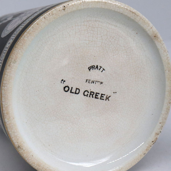 English Prattware Black Earthenware Pottery Old Greek Creamer and Sugar