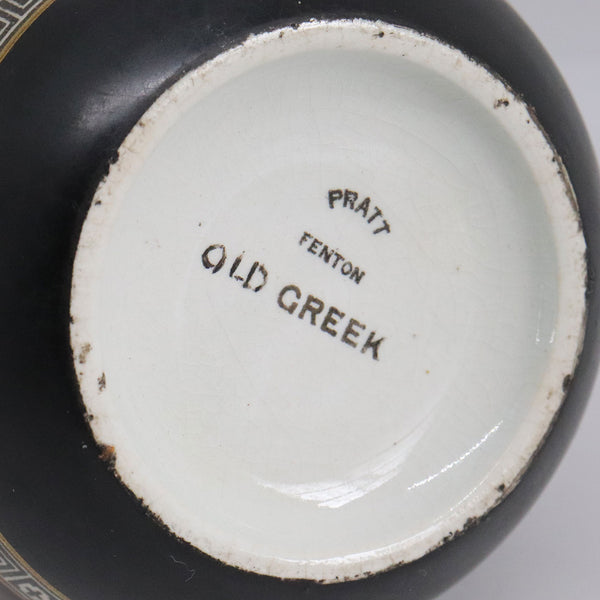 English Prattware Black Earthenware Pottery Old Greek Creamer and Sugar