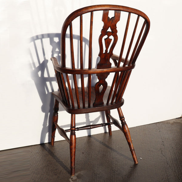 English Georgian Elm High-Back Windsor Armchair