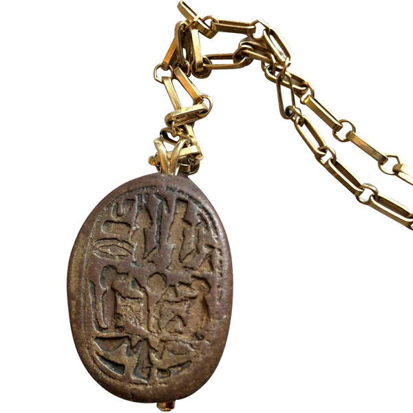 Ancient Egyptian Pottery Scarab Seal and 14k Gold American Chain Link Necklace
