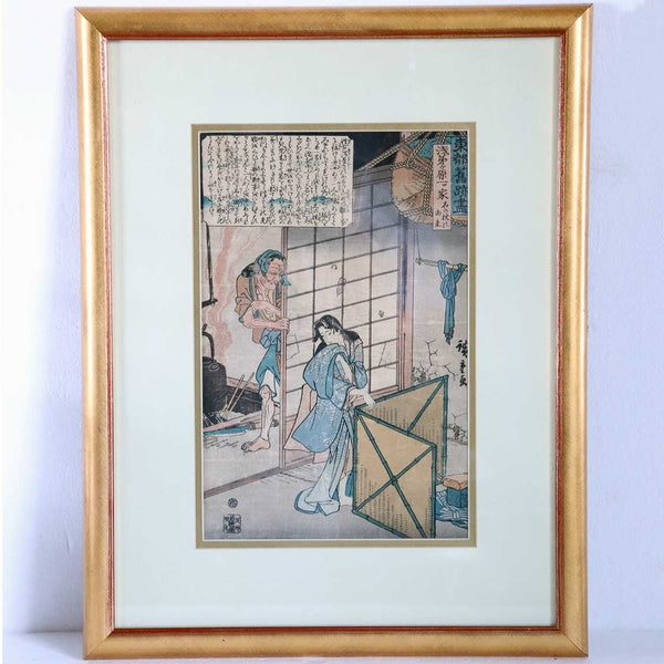 Japanese UTAGAWA HIROSHIGE Woodcut Print, The Lonely House at Asajigahara