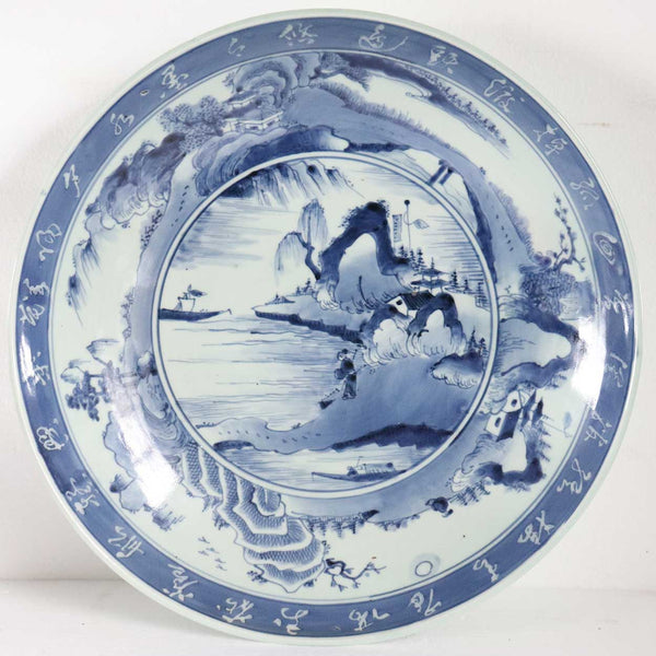 Large Vintage Japanese Arita Blue and White Porcelain Charger Plate