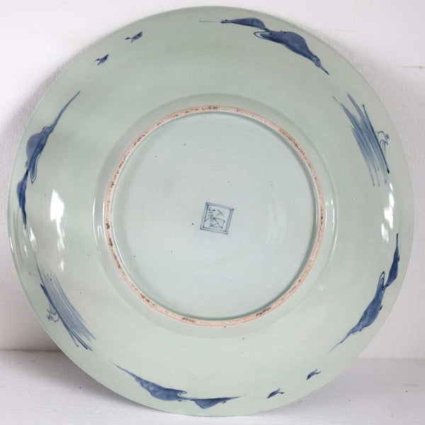 Large Vintage Japanese Arita Blue and White Porcelain Charger Plate