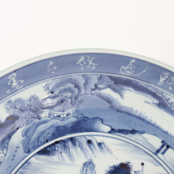 Large Vintage Japanese Arita Blue and White Porcelain Charger Plate