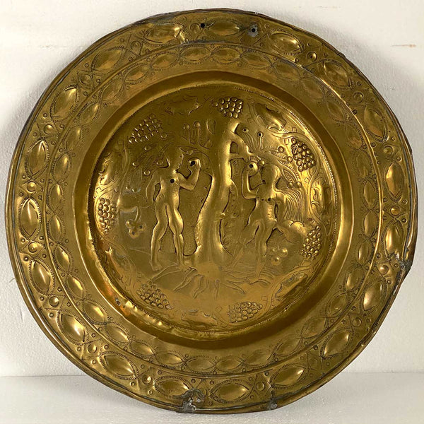 Large Northern European Baroque Adam and Eve Brass Repousse Alms Plate