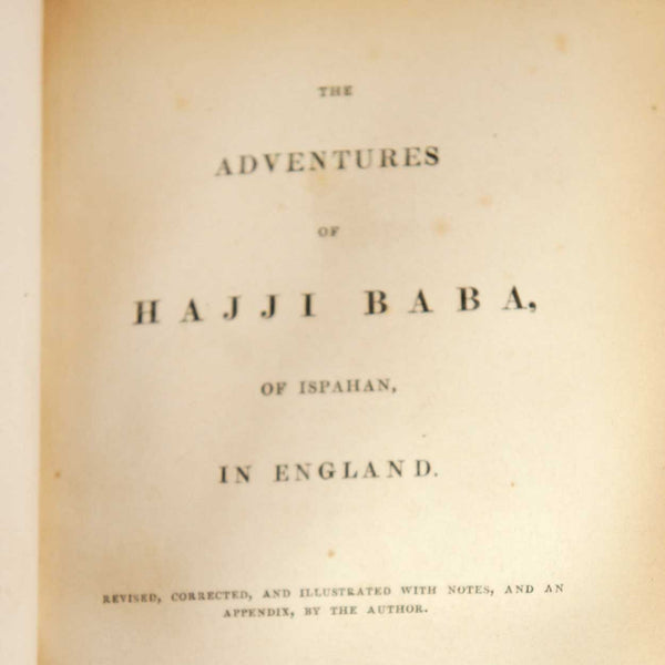 Leather Book: Adventures of Hajji Baba of Isphapan in England by James Morier, Esq.