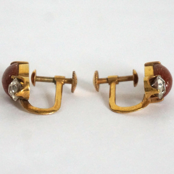 Vintage Pair Japanese/Chinese 10 Karat Yellow Gold Goldstone Screw-Back Earrings