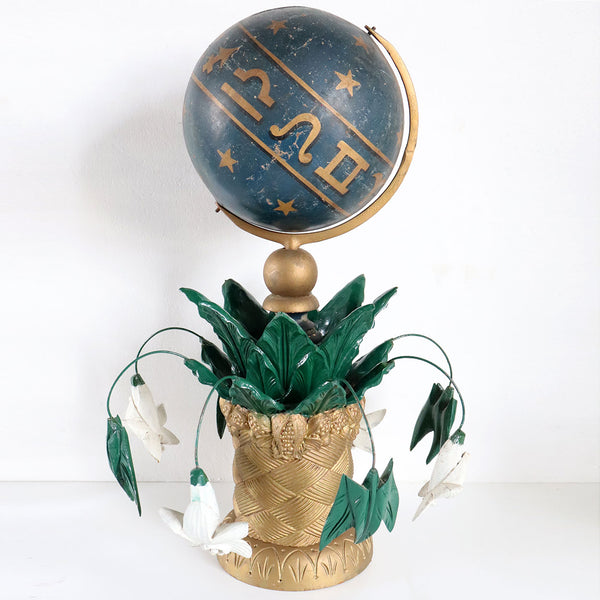 Pair American F. Mc. Dermott Masonic Painted Wood and Gesso Celestial and Terrestrial Globes