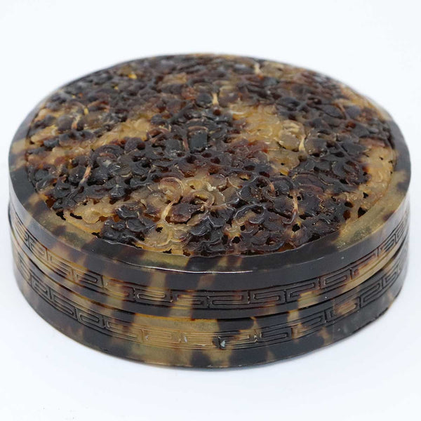 Chinese Tortoiseshell Round Reticulated Lid Box