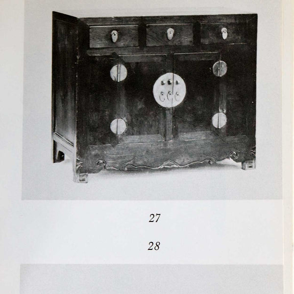 Vintage Book: Chinese Household Furniture by George N. Kates