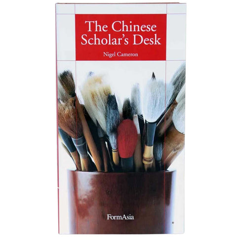 Book: The Chinese Scholar's Desk by Nigel Cameron