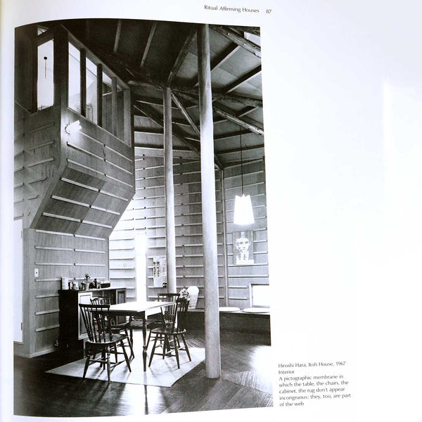 Vintage Book: New Japanese House, Ritual and Anti-Ritual Patterns of Dwelling by Chris Fawcett