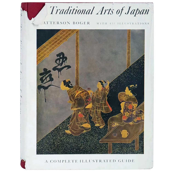 Vintage Book: Traditional Arts of Japan by H. Batterson Boger