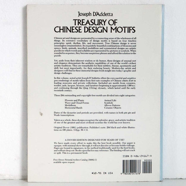 Vintage Book: Treasury of Chinese Design Motifs by Joseph D'Addetta
