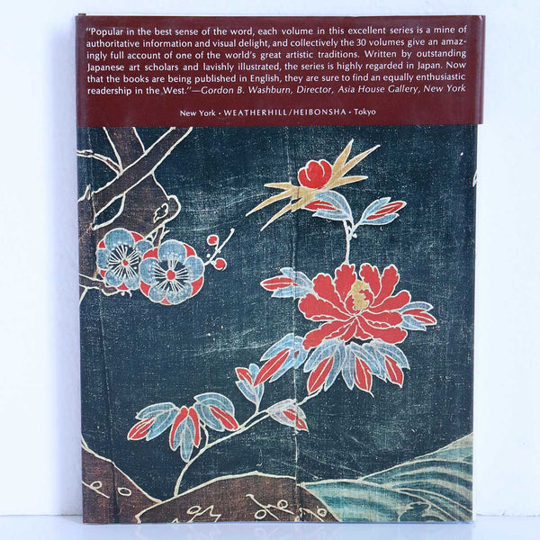 Vintage Book: Folk Arts and Crafts of Japan by Kageo Muraoka & Kichiemon Okamura