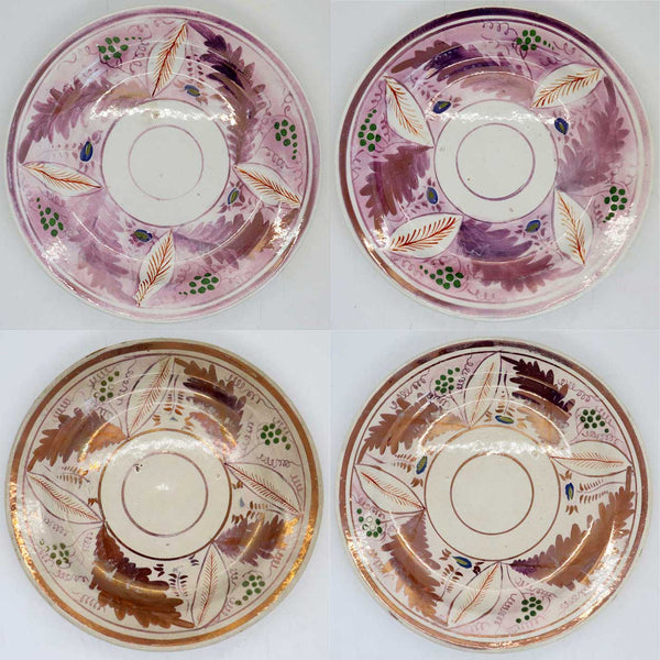 Set of Four English Staffordshire Lusterware Pottery Copper and Pink Foliate Pattern Plates
