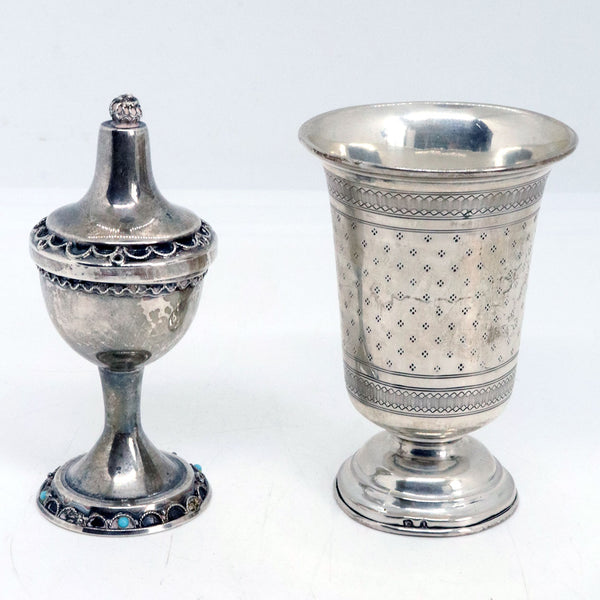 Judaica Silver Filagree (Besamin) Spice Box and German Wine Beaker Cup