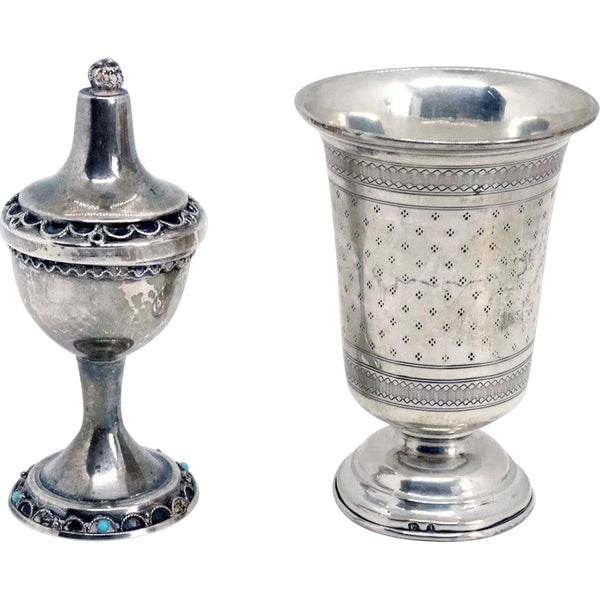 Judaica Silver Filagree (Besamin) Spice Box and German Wine Beaker Cup