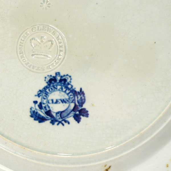 Rare English Georgian Clews Transferware Pottery Coronation Pattern Plate