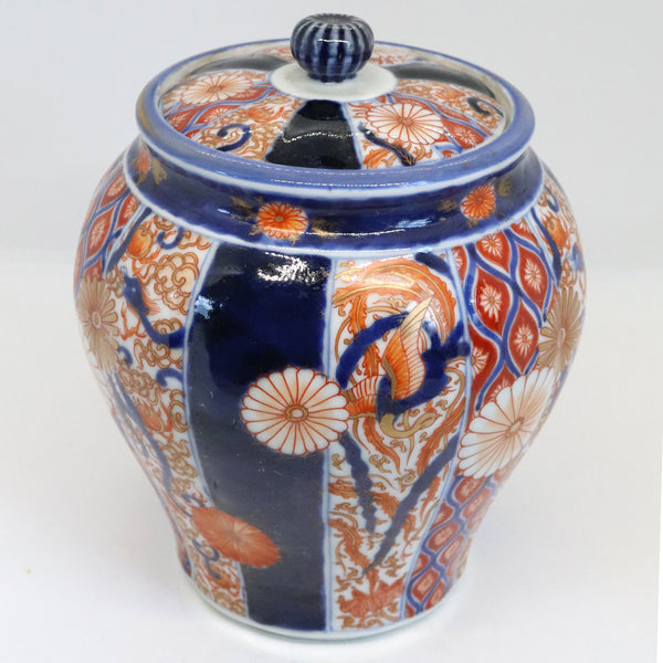 Japanese Late Meiji Fukugawa Koransha Porcelain Imari Ginger Jar