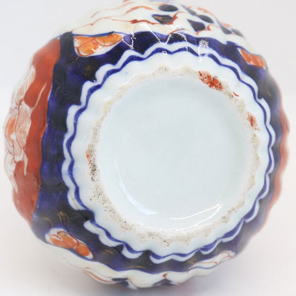 Medium Japanese Meiji Porcelain Imari Bottle Vase