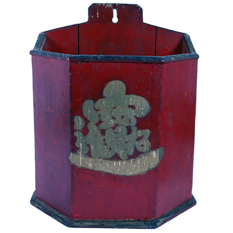 Chinese Qing Red Painted Teak Wall Caddy Box