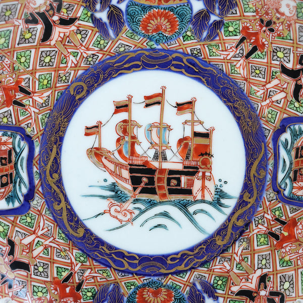 Japanese Export Meiji Nanban Porcelain Imari Dutch East Indies Plate