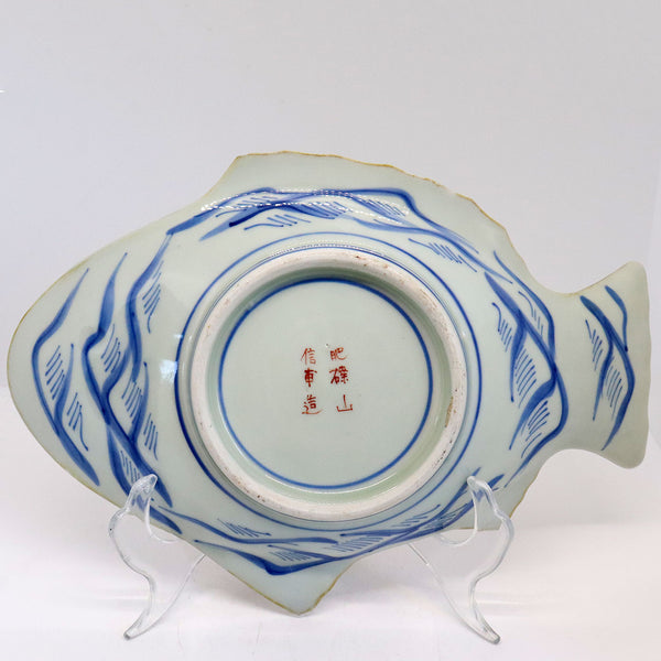 Japanese Meiji Porcelain Imari Fish-Form Plate