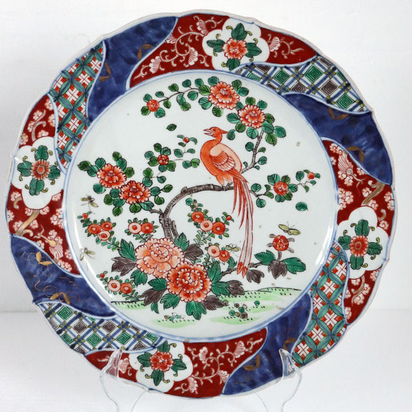 Japanese Meiji Porcelain Imari Phoenix Charger Plate