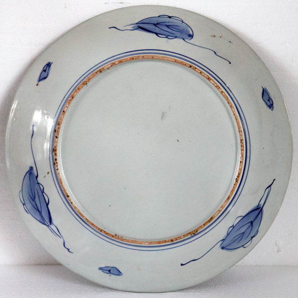 Large Japanese Meiji Porcelain Imari Charger Plate