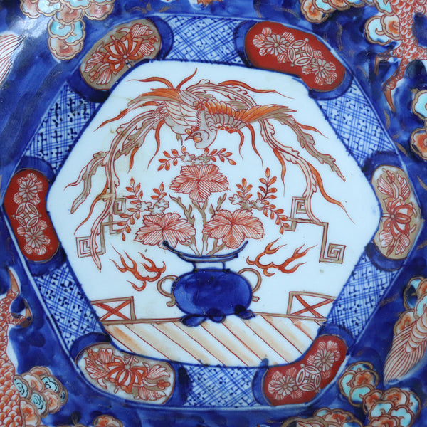 Japanese Meiji Porcelain Imari Dragon and Phoenix Center Bowl