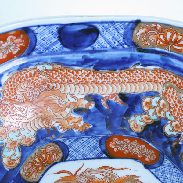 Japanese Meiji Porcelain Imari Dragon and Phoenix Center Bowl