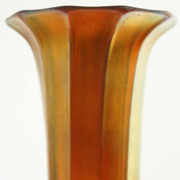 American Steuben Aurene Glass Gold Ribbed Lily Lamp Shade